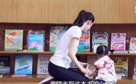 奶茶妹妹女兒 奶茶妹妹女兒叫什么名字