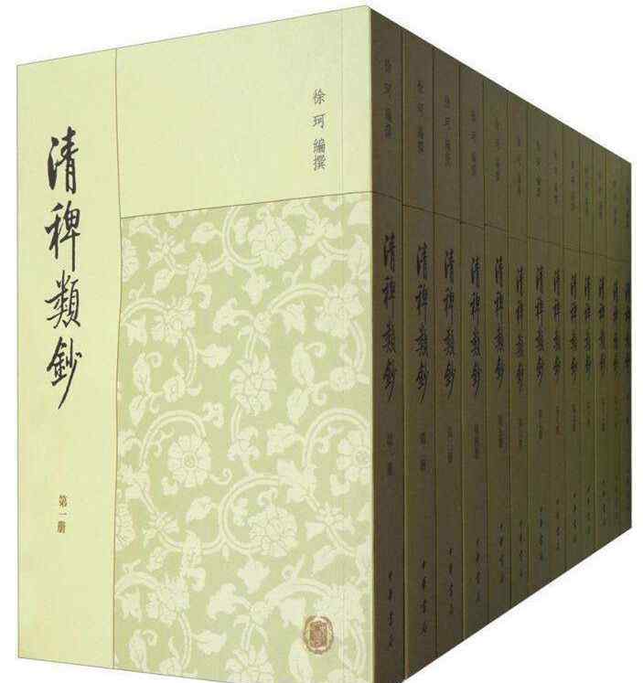 什么是仙人跳 “仙人跳”犯罪最嚴(yán)重的時(shí)候，是啥時(shí)候