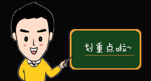 鼻血止不住多久會死亡 突發(fā)鼻血止不??！當心，你的方法可能是錯誤的！