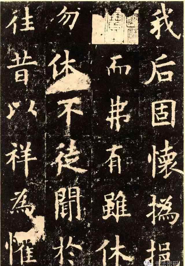 點(diǎn)構(gòu)成的畫 書法形式構(gòu)成的5個(gè)要素：點(diǎn)畫的方向、長度、位置、形狀、質(zhì)感