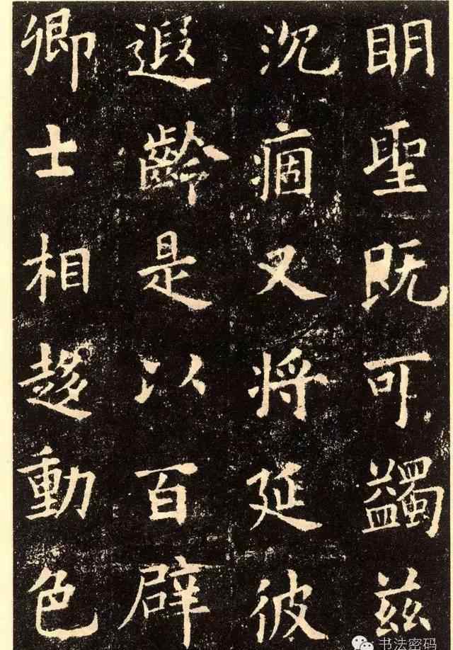 點(diǎn)構(gòu)成的畫 書法形式構(gòu)成的5個(gè)要素：點(diǎn)畫的方向、長度、位置、形狀、質(zhì)感