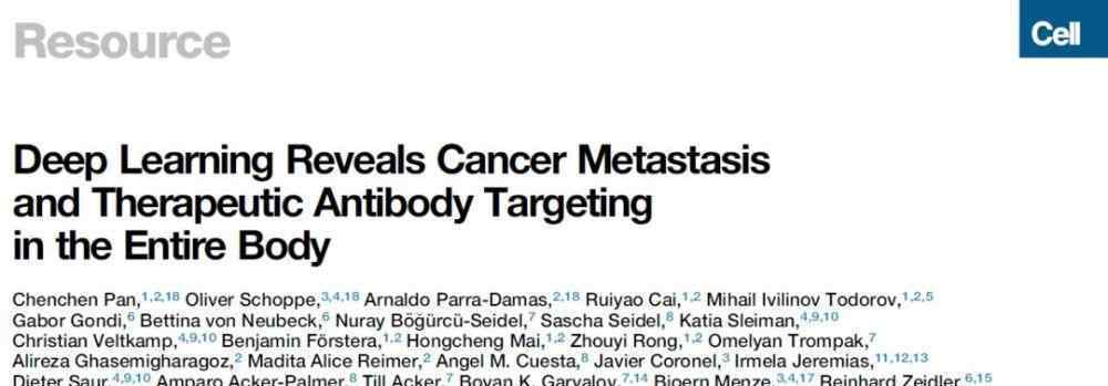 癌轉(zhuǎn)移 登上Cell封面：一覽無余，人類首次看清體內(nèi)所有癌癥轉(zhuǎn)移！