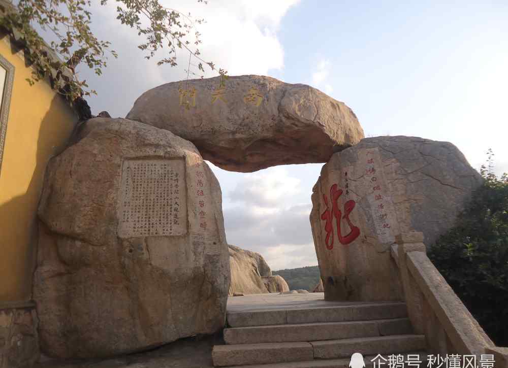 南天門在哪 浙江舟山普陀山南天門在哪名字的由來有什么好玩的和傳說