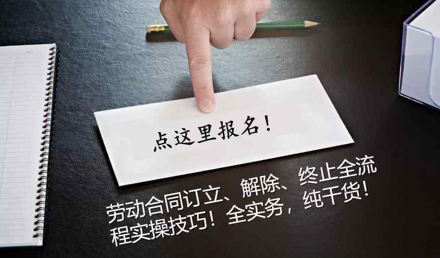 下班路上發(fā)生交通事故算工傷嗎 下班去同事家聚餐路上發(fā)生交通事故算工傷嗎？