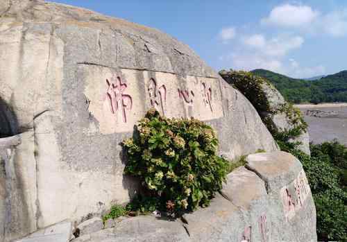 南天門在哪 浙江舟山普陀山南天門在哪名字的由來有什么好玩的和傳說