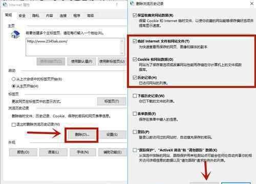 如何釋放c盤磁盤空間 電腦C盤不足？學(xué)會做到以下三步操作，立馬釋放10GB內(nèi)存空間