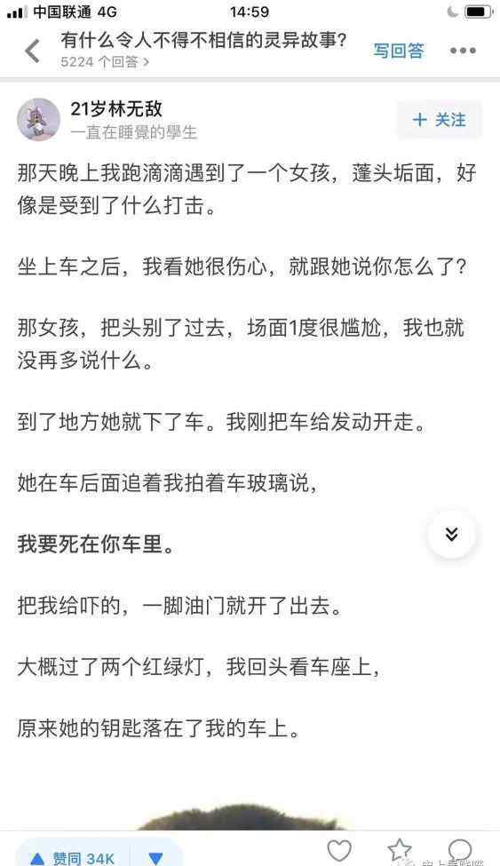 教師資格證筆試有效期 不注意教師資格證的這三個有效期，證書可能作廢？