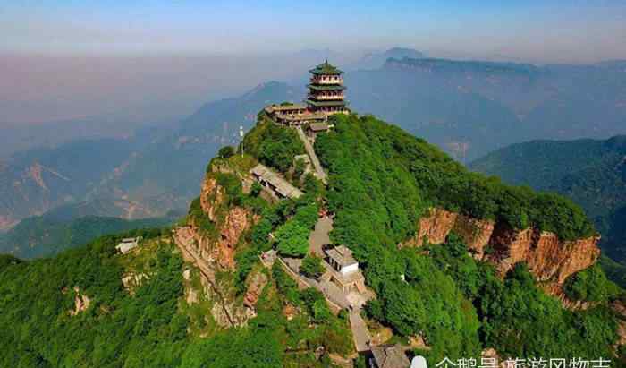 濟源王屋山 河南濟源最有名的3個景點，其中1處是王屋山，你去過嗎