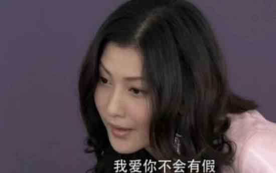 李彩樺個(gè)人資料 李彩樺老公個(gè)人資料家庭背景