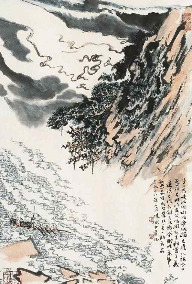 學(xué)習(xí)山水畫 如何學(xué)畫？聽聽山水畫大師怎么說(shuō)！