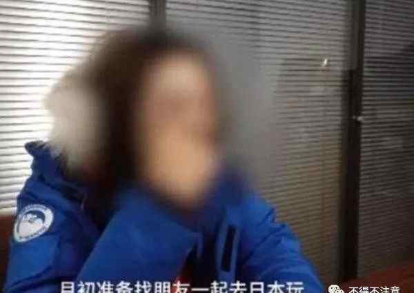 河南人為什么被全國罵的歷史原因 河南戶籍赴日遭拒是怎么回事 河南為什么遭地域黑