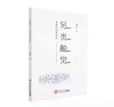 10本頂級(jí)泡妞書籍 老渣：12月推薦給你的十本營(yíng)銷書籍