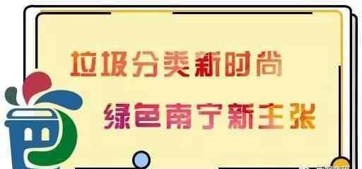 南寧大沙田房屋倒塌 險(xiǎn)！大沙田一道路兩次塌陷 四人先后被“坑”