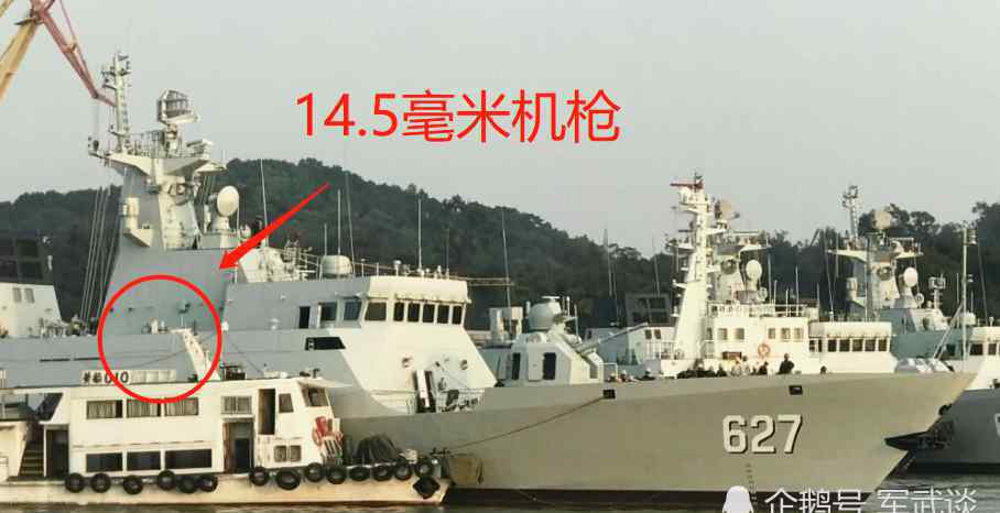 056導(dǎo)彈護(hù)衛(wèi)艦 056導(dǎo)彈護(hù)衛(wèi)艦正式進(jìn)入6字開頭時(shí)代，卻用機(jī)槍換火炮，是為了省錢嗎？