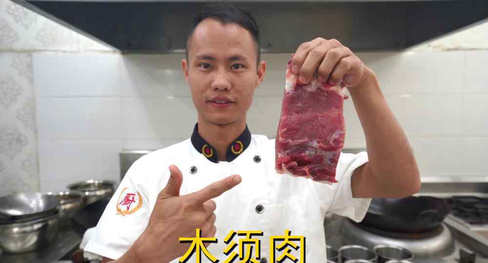 木須肉的家常做法 廚師長(zhǎng)教你：“木須肉”的家常做法，營(yíng)養(yǎng)豐富很適合老人孩子