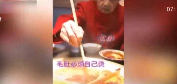 超級仙人的幸福生活 太可愛了！孫女記錄99歲奶奶的日常，滿滿的都是愛