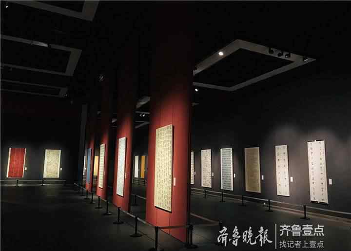 淄博盛世中國 書法“國展”開幕啦，212件作品今天起在山東美術(shù)館展出