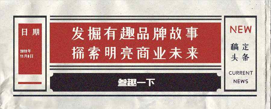 記者的工資一般多少 月薪3000元，撐不起記者的情懷和夢想