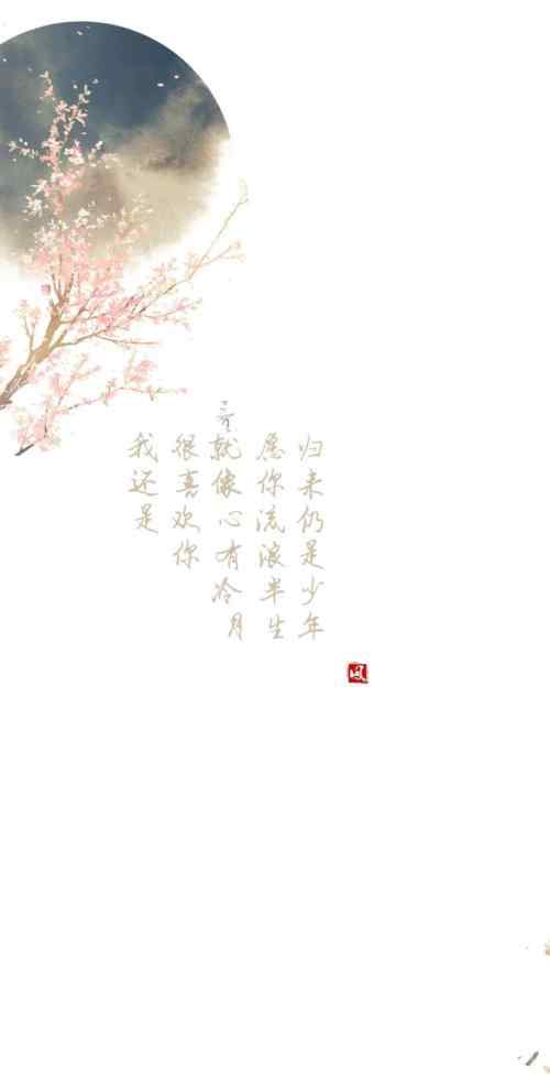 我很孤獨(dú)用英文怎么說(shuō) “我很孤獨(dú)用英文怎么說(shuō)？”“I love you。”