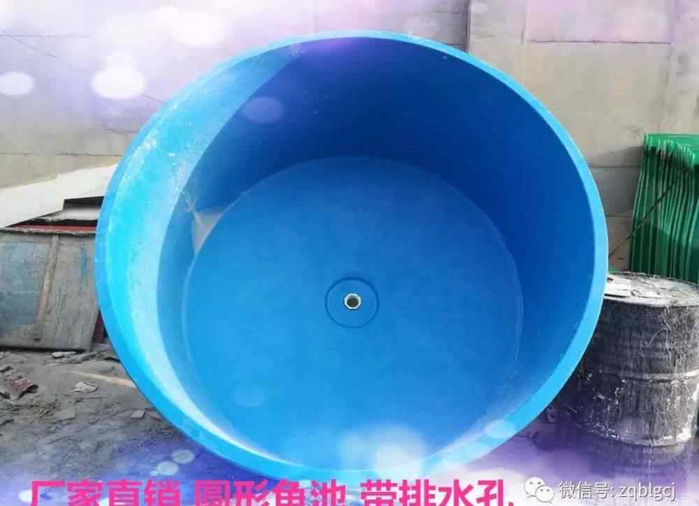 玻璃鋼水槽 為什么很多人都愛用玻璃鋼水槽養(yǎng)魚？