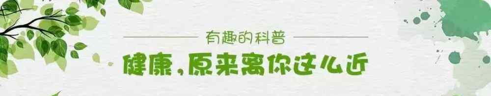 抗癌食品 真有能殺死癌細胞的食物嗎？再三解釋：真正抗癌食品，只有4個字