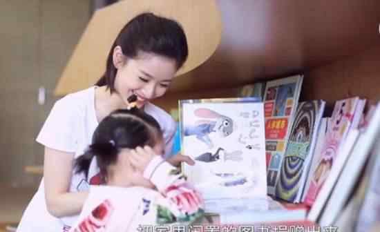 奶茶妹妹女兒 奶茶妹妹女兒叫什么名字