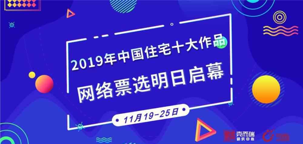 張鏑 “專家閉門會議”明日召開，業(yè)界最強(qiáng)陣容！