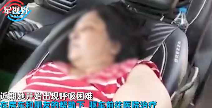 悲?。∮《却_診女子遭4家醫(yī)院拒收后死亡 停車場內(nèi)苦等床位3小時