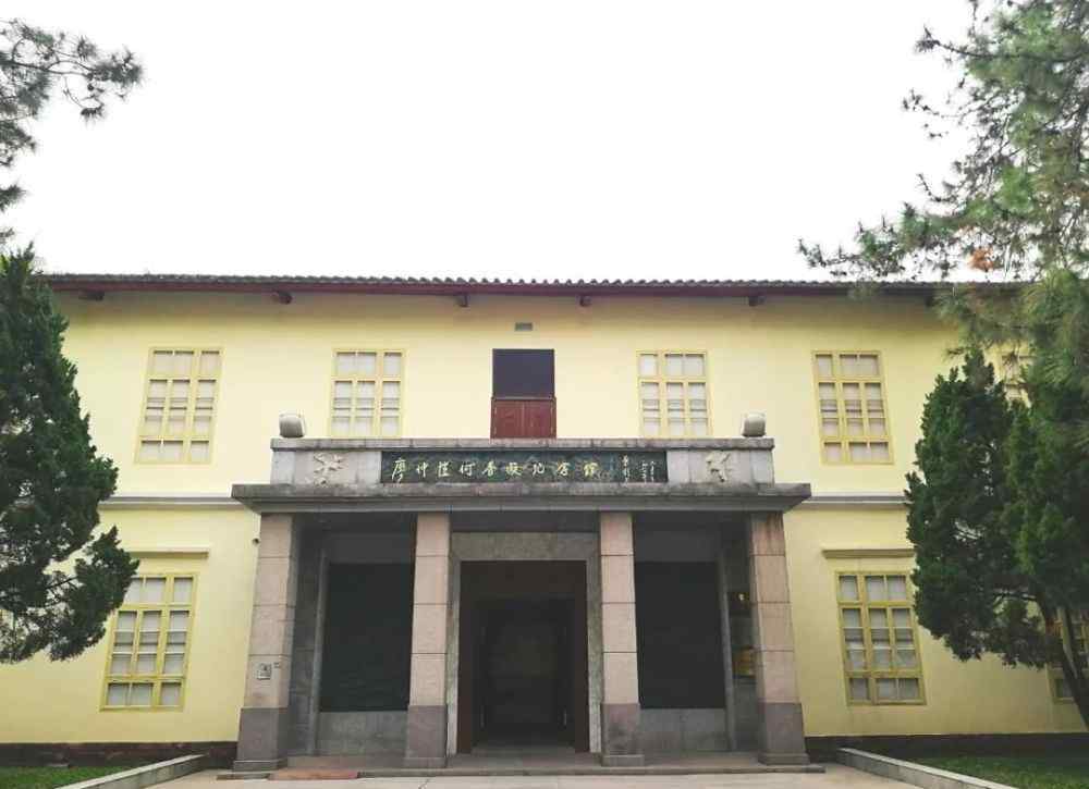 廖仲愷何香凝紀(jì)念館 當(dāng)信仰與愛情碰撞，這對革命伴侶用一生書寫愛國詩篇