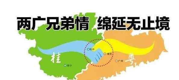 兩廣新聞 廣東和廣西，為何不“兩廣一家親”了？背后原因太真實！