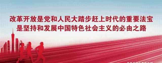 香蜜山生態(tài)果莊 從化這兩個(gè)地方入選“2019年廣東農(nóng)業(yè)公園”名單！