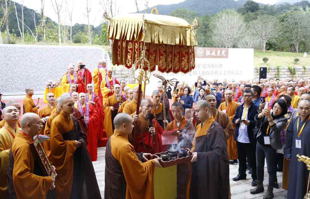 黃檗山 黃檗流芳 祖庭重光：黃檗山萬福寺舉行重光落成慶典及首屆國際黃檗禪論壇