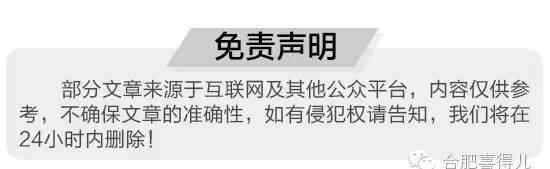 輸卵管性不孕 你們真的懂輸卵管性不孕嗎？