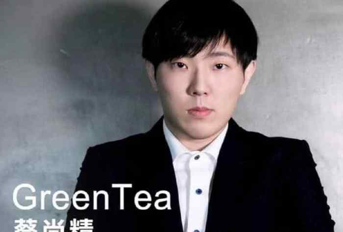 greentea RNG副教練Greentea正式卸任，新賽季壓力很大