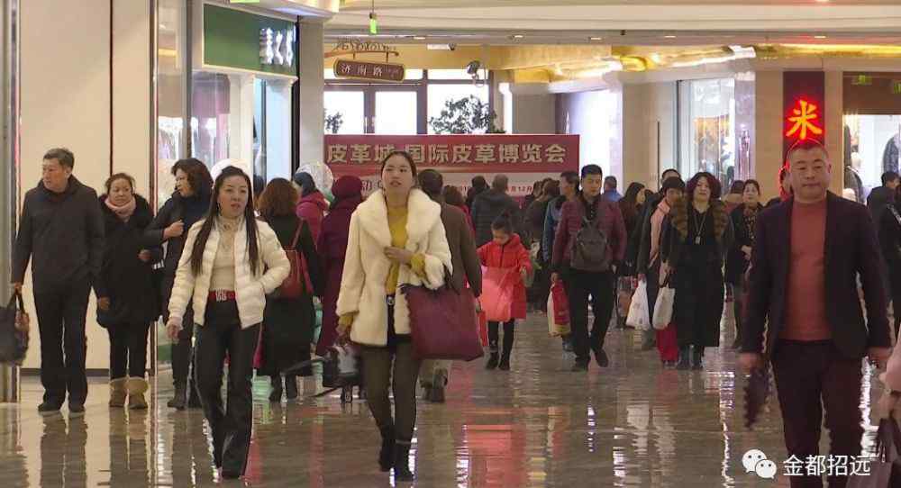 招遠(yuǎn)皮革城 寒冬旅游購物好去處——招遠(yuǎn)皮革城在等你！