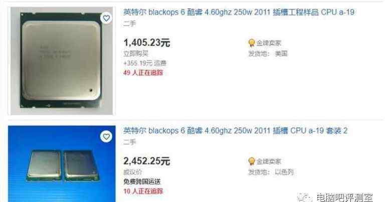 Xeon處理器 用至強(qiáng)處理器打游戲會比家用酷睿更差嗎？