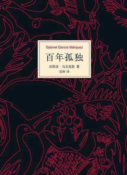 禪學(xué)的黃金時(shí)代 人生必讀的5本經(jīng)典，讓心智瞬間變成熟