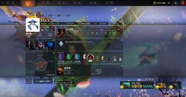 伐木機(jī)出裝 DOTA2英雄教學(xué)：超越6000分“魚塘”，中單末日卷土重來！