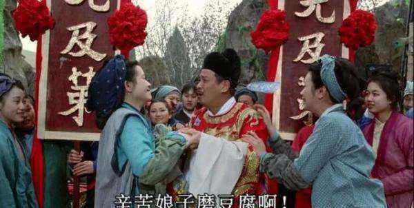 什么是什么 拼刺刀是什么梗？磨豆腐又是什么意思？