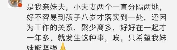 弟兄們走啊 筆跡未干，心得體會(huì)還未寫(xiě)好！勇哥，兄弟們等著你歸隊(duì)?。?></a></li>
                </ul>
              </div>
              <div   id=