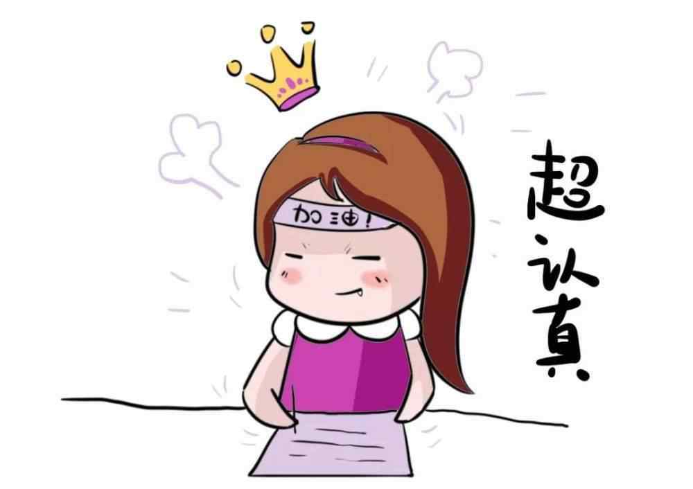 孕婦做無創(chuàng)是檢查什么 該不該做無創(chuàng)DNA檢查？看完這篇你就明白了！