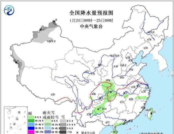 中東部大范圍雨雪 中國天氣網(wǎng)：全國大部持續(xù)回暖 28日起中東部有大范圍雨雪