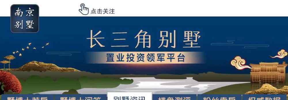 宏圖上水園 河西蘇寧睿城終于來(lái)了！二手房?jī)r(jià)已破6.5萬(wàn)/㎡！