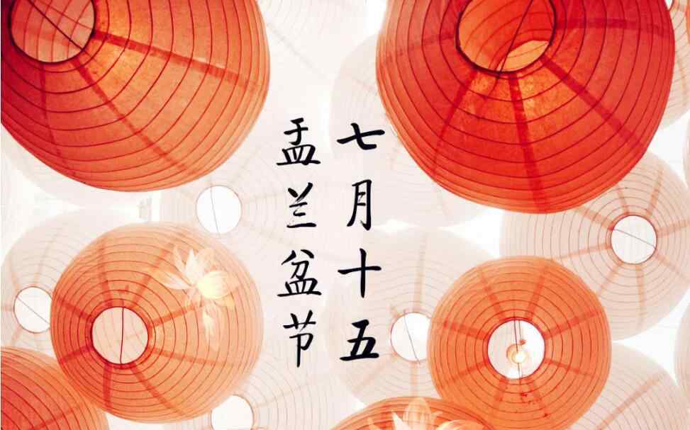 鬼節(jié)晚上幾點(diǎn)不能出門(mén) 鬼節(jié)晚上可以上廁所嗎，鬼節(jié)晚上什么時(shí)候不能出去