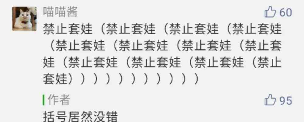 qq聊天記錄遷移 QQ的這次更新，終于支持聊天記錄備份遷移和浮窗了！