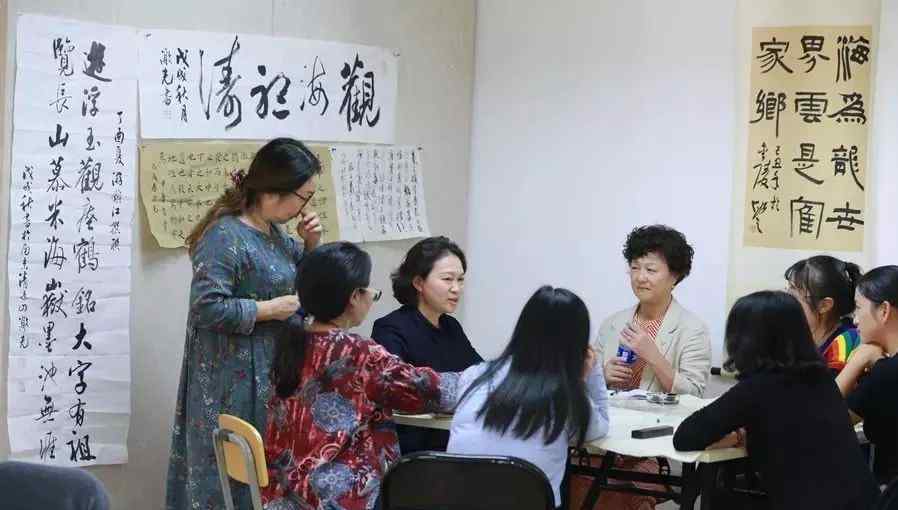 王珉背景 為什么越來越多的女性選擇學書法？