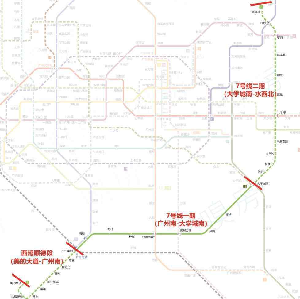 廣州地鐵15號線 你以為廣州地鐵7號線就這樣？看完全貌才知道它有多牛