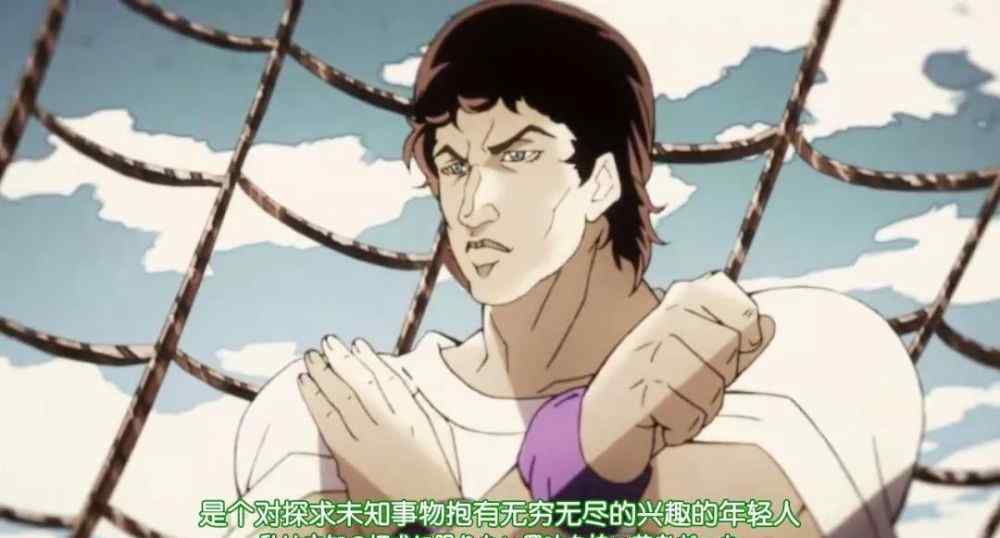 齊貝林 JOJO：人類的贊歌就是勇氣的贊歌，齊貝林這璀璨的一生