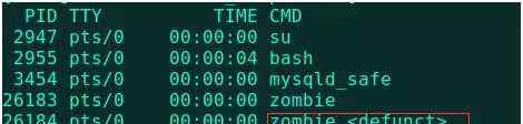 僵死進(jìn)程 Linux僵尸進(jìn)程清除方法