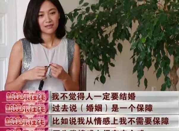 單身女性 大齡單身女性生理需求如何解決，在中國單身女性可以生孩子嗎？大齡單身女性生理需求如何解決，在中國單身女性可以生孩子嗎？大齡單身女性生理需求如何解決，在中國單身女性可以生孩子嗎？